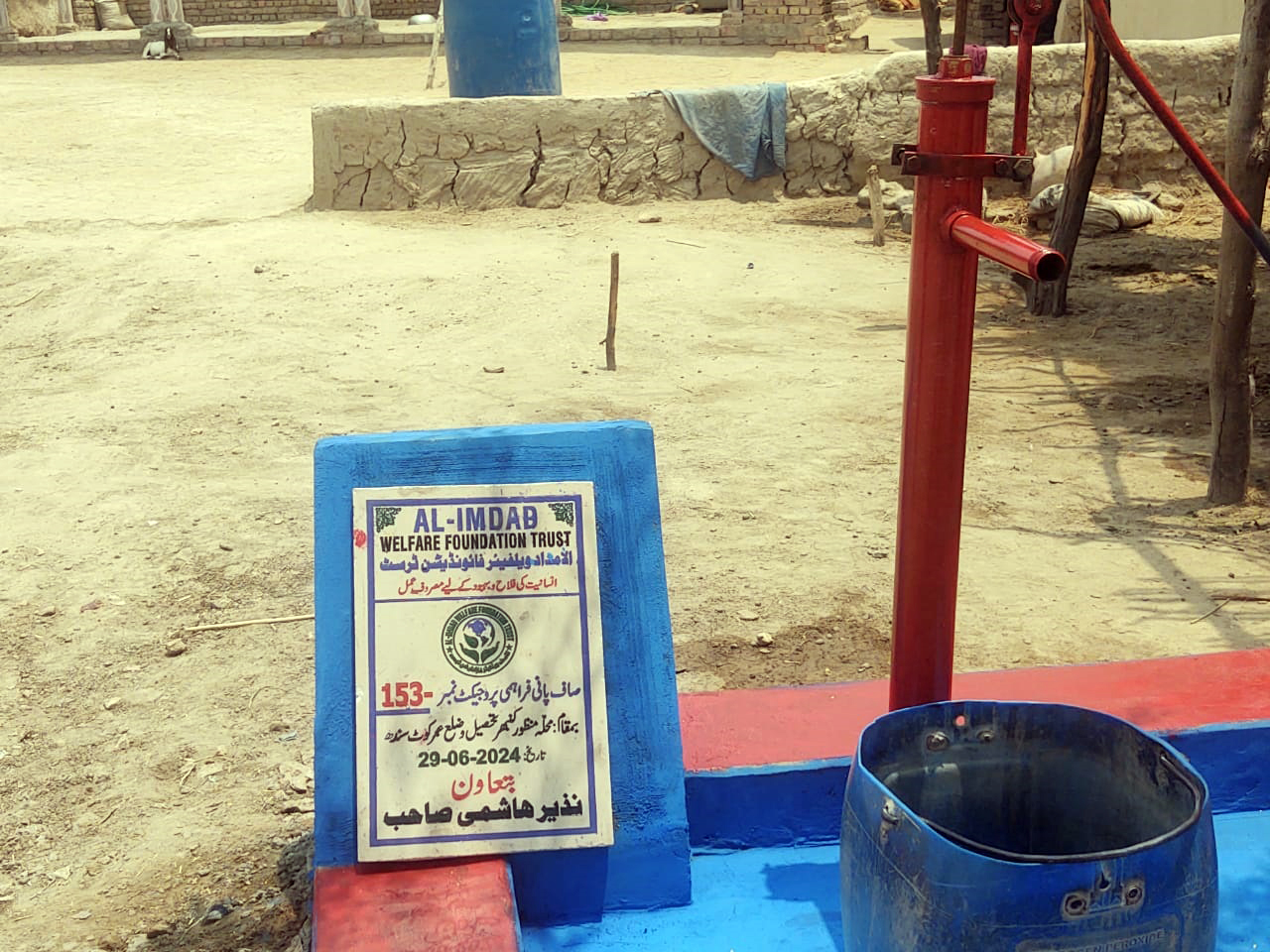 Impact Photo water-9